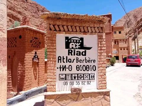 Riad Atlas Berbère Boumalne Esterno foto